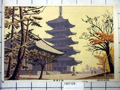 Fujishima Takeji: Kofukuji Autumn — 興福寺秋 - Japanese Art Open Database