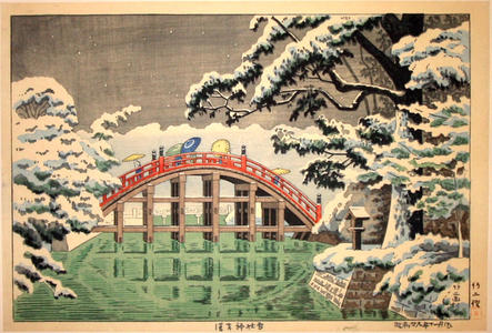 Fujishima Takeji: Sumiyoshi Shrine Snow - Japanese Art Open Database