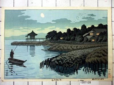 藤島武二: Ukimido Temple Evening Moon — 浮御堂夕月 - Japanese Art Open Database