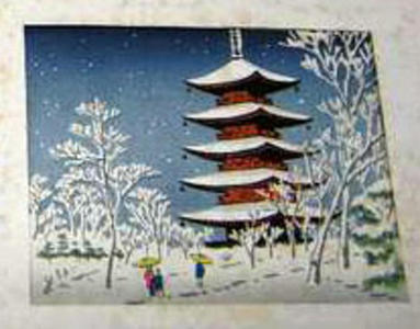 Fujishima Takeji: Pagoda in Snow- koban - Japanese Art Open Database