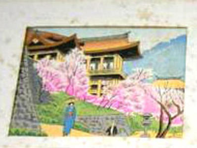 藤島武二: Spring - Kiyomizu Temple - Japanese Art Open Database