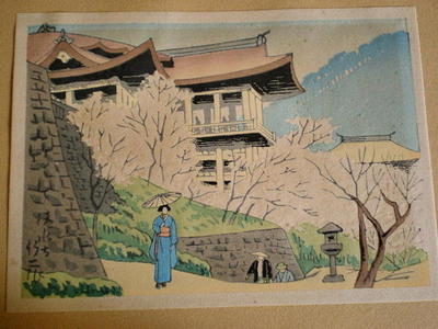 藤島武二: Spring - Kiyomizu Temple - Japanese Art Open Database