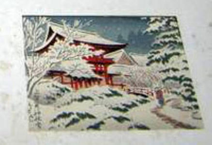 Fujishima Takeji: Temple in Winter- koban - Japanese Art Open Database