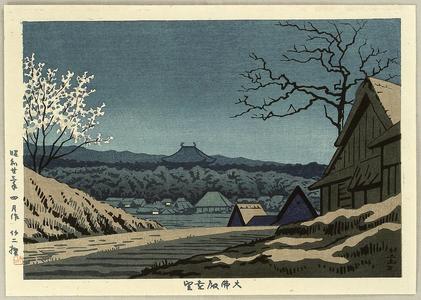 Fujishima Takeji: Distant View of Daibutsu-Den — 大仏殿遠望 - Japanese Art Open Database