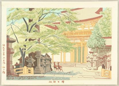 藤島武二: Kasuga Jinjya — 春日神社 - Japanese Art Open Database