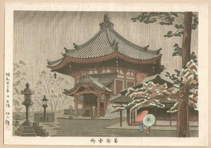 Fujishima Takeji: Nanen-Do Temple in the Rain — 南円堂雨 - Japanese Art Open Database