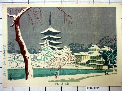 藤島武二: Sarusawa Pond — 猿沢池 - Japanese Art Open Database