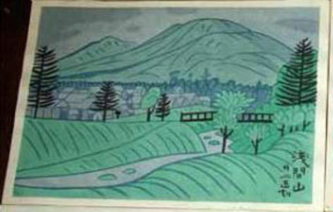 Fujishima Takeji: Unknown Bridge Scene- Joshinetsu series - Japanese Art Open Database