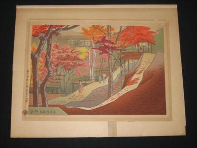 藤島武二: Tsutenbashi Autumn Scenery — 通天橋秋色 - Japanese Art Open Database