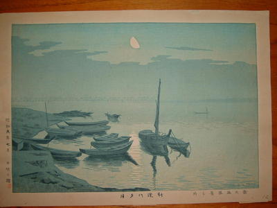 Fujishima Takeji: Night Moon at xx River - Japanese Art Open Database