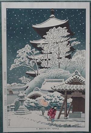 藤島武二: A Snow in Toji Temple - Japanese Art Open Database