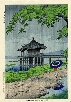 藤島武二: Drizzling Rain in Ukimido - Japanese Art Open Database