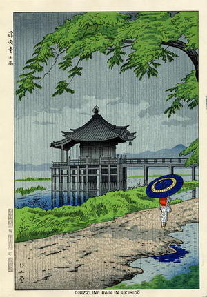 Fujishima Takeji: Drizzling Rain in Ukimido - Japanese Art Open Database