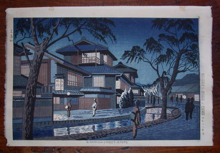Fujishima Takeji: Kiyamachi Street, Kyoto — 木屋町 - Japanese Art Open Database