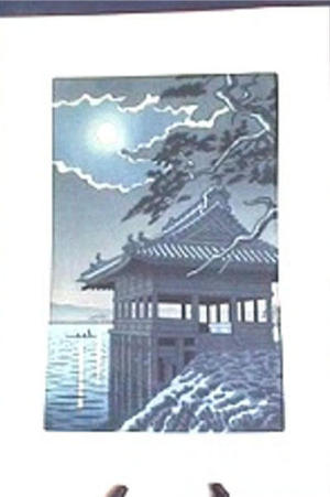 Fujishima Takeji: Moonlight In Wakanoura, Wakayama - Japanese Art Open Database