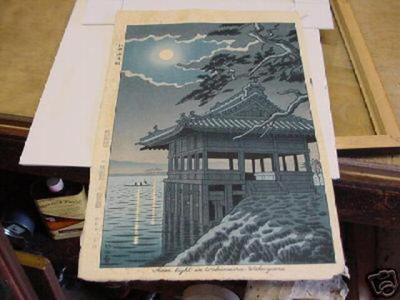 藤島武二: Moonlight In Wakanoura, Wakayama - Japanese Art Open Database