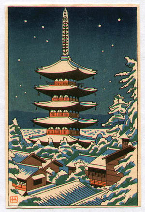Fujishima Takeji: Moonlight In Yasaka Pagoda - Japanese Art Open Database