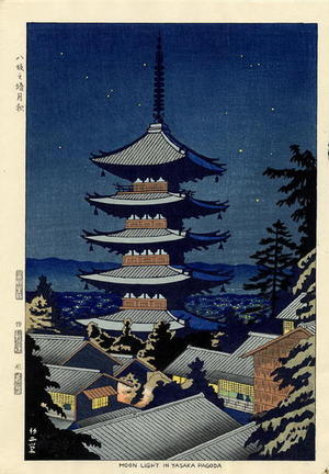 Fujishima Takeji: Moonlight in Yasaka Pagoda - Japanese Art Open Database