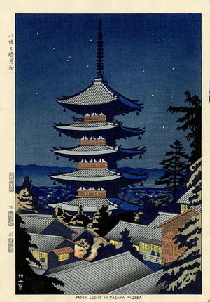 Fujishima Takeji: Moonlight in Yasaka Pagoda - Japanese Art Open Database