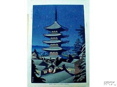 Fujishima Takeji: Moonlight in Yasaka Pagoda - Japanese Art Open Database