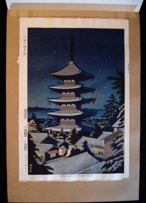 藤島武二: Moonlight in Yasaka Pagoda - Japanese Art Open Database