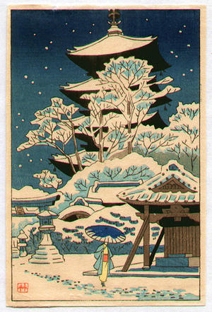 Fujishima Takeji: Pagoda and Torii in Snow - Japanese Art Open Database