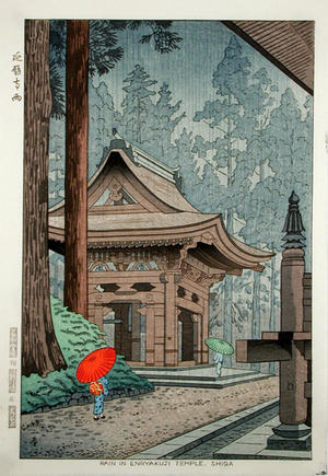 Fujishima Takeji: Rain in Enryakuji Temple - Japanese Art Open Database