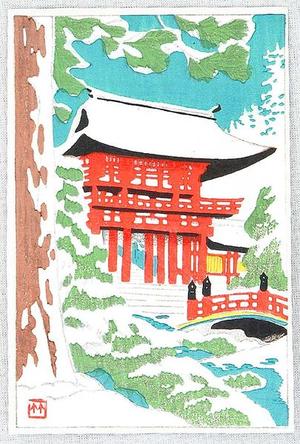 Fujishima Takeji: Red Gate in Snow - Japanese Art Open Database