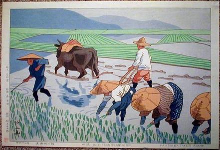 藤島武二: Rice Transplantation - Japanese Art Open Database