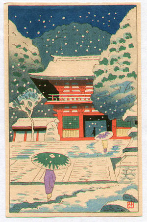 Fujishima Takeji: Shrine in Snow - Japanese Art Open Database