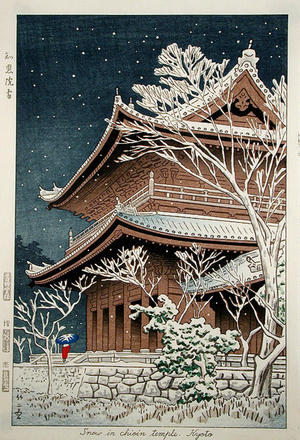 Fujishima Takeji: Snow at Chioin Temple - Japanese Art Open Database