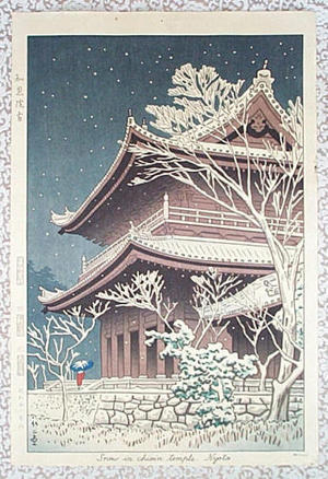 藤島武二: Snow at Chioin Temple - Japanese Art Open Database