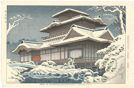 Fujishima Takeji: Snow at Hiunkaku, Nishihonganji Temple, Kyoto - Japanese Art Open Database
