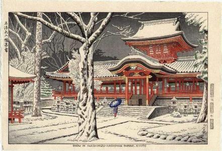 藤島武二: Snow at Iwashimizu-Hachiman Shrine, Kyoto - Japanese Art Open Database