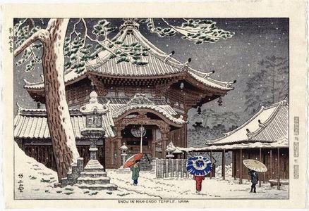 藤島武二: Snow at Nan-endo Temple - Japanese Art Open Database