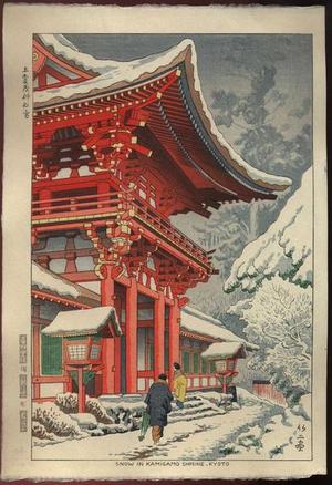 藤島武二: Snow in Kamigamo Shrine, Kyoto - Japanese Art Open Database