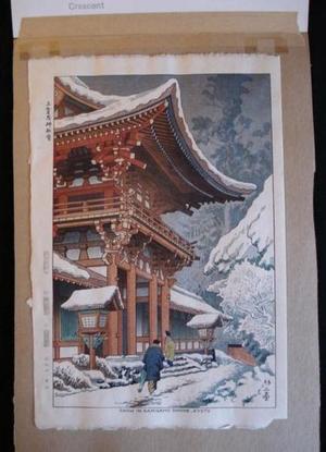 藤島武二: Snow in Kamigamo Shrine, Kyoto - Japanese Art Open Database