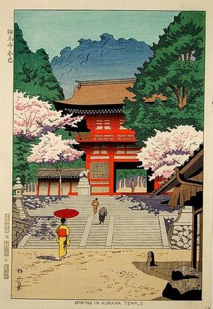 藤島武二: Spring in Kurama Temple - Japanese Art Open Database