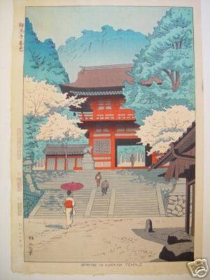 Fujishima Takeji: Spring in Kurama Temple - Japanese Art Open Database