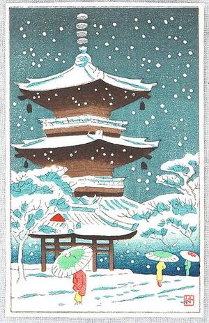 Fujishima Takeji: Temple Pagoda in Snow - Japanese Art Open Database
