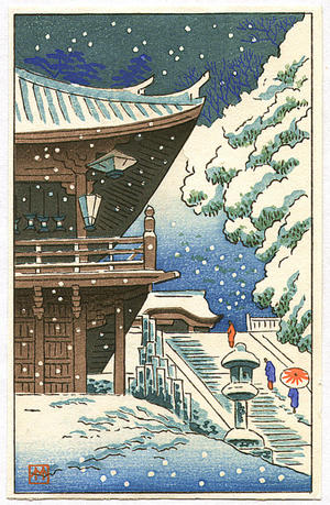 Fujishima Takeji: Temple in the Snow - Japanese Art Open Database