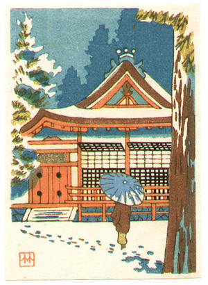 藤島武二: Temple in winter snow - Japanese Art Open Database