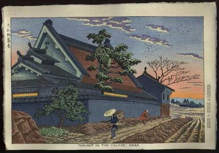 藤島武二: Twilight in the Village, Nara - Japanese Art Open Database