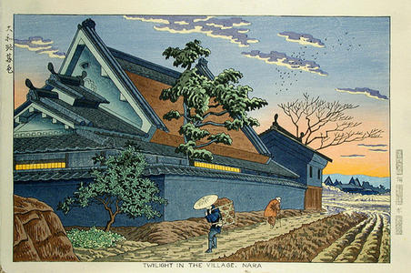 藤島武二: Twilight in the Village, Nara - Japanese Art Open Database