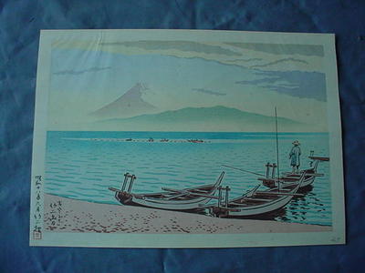 Fujishima Takeji: Unknown- Fuji and Fishermen - Japanese Art Open Database