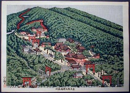 Fujishima Takeji: Unknown - mountain town - Japanese Art Open Database
