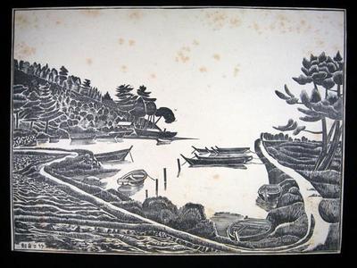 Fujishima Takeji: Unknown- view of a port - Japanese Art Open Database