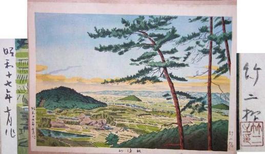 Fujishima Takeji: Unknown view of plains - Japanese Art Open Database