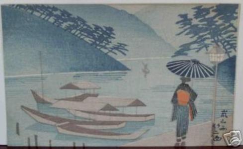 藤島武二: Arashiyama - Japanese Art Open Database