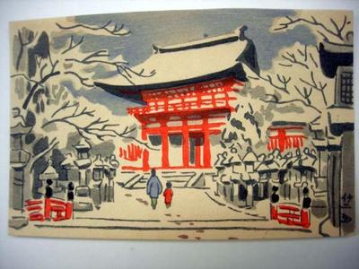 Fujishima Takeji: Kasuga Shrine - Japanese Art Open Database